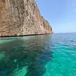 Beachfront Bliss Διαμέρισμα Αλτέα